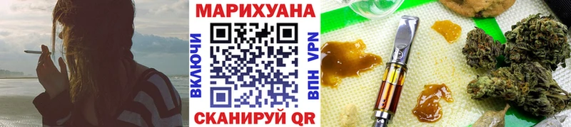 Где купить наркоту Шацк АМФЕТАМИН  Меф мяу мяу  Кокаин  ГАШ  Псилоцибиновые грибы  Альфа ПВП  Канабис 