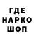 КЕТАМИН VHQ Bitard Anonymous