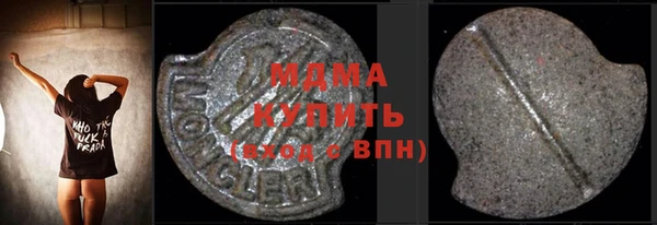 jwh Аркадак