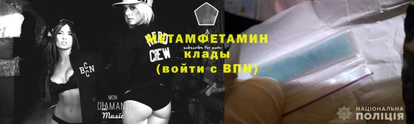 jwh Аркадак