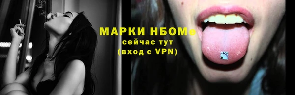 jwh Аркадак