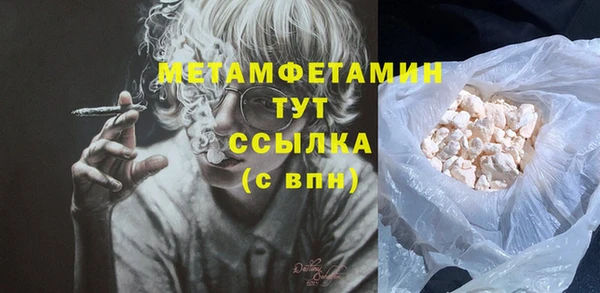 jwh Аркадак